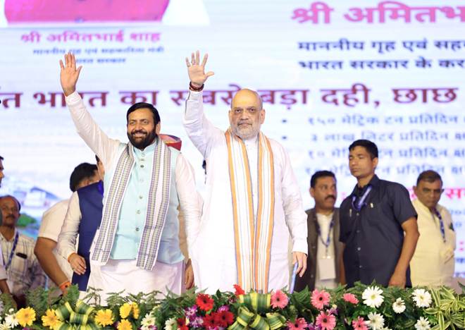 केंद्रीय गृह मंत्री व सहकारिता मंत्री अमित शाह ने रोहतक में ₹350 करोड़ का साबर डेयरी प्लांट उद्घाटन किया