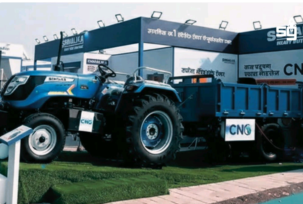 Sonalika ने लॉन्च किया अपना पहला CNG-CBG ट्रैक्टर | कम खर्च, ज्यादा बचत