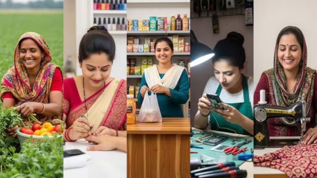 Mukhyamantri Mahila Rojgar Yojna