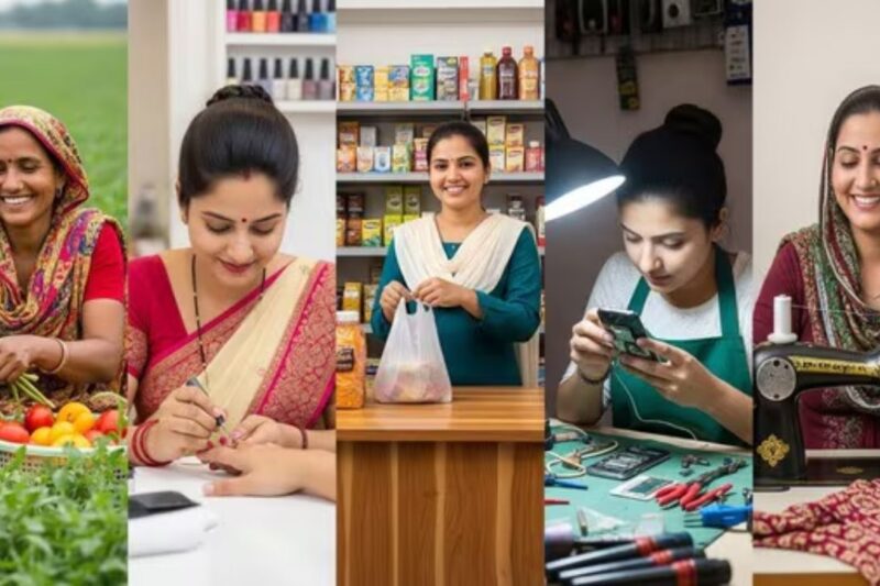 Mukhyamantri Mahila Rojgar Yojna