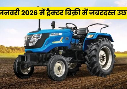 Retail Tractor Sales