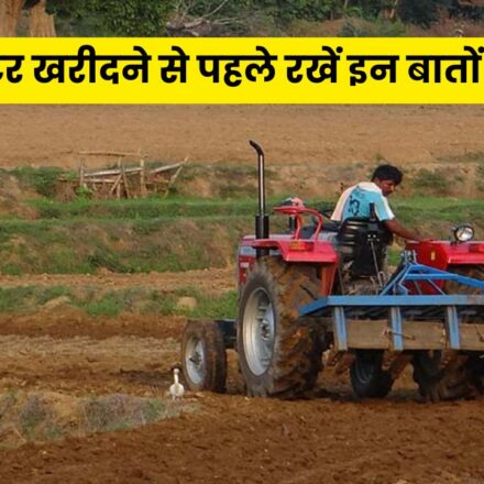 Tractor Buying Guide