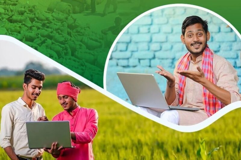 Bhavantar Yojana 2026