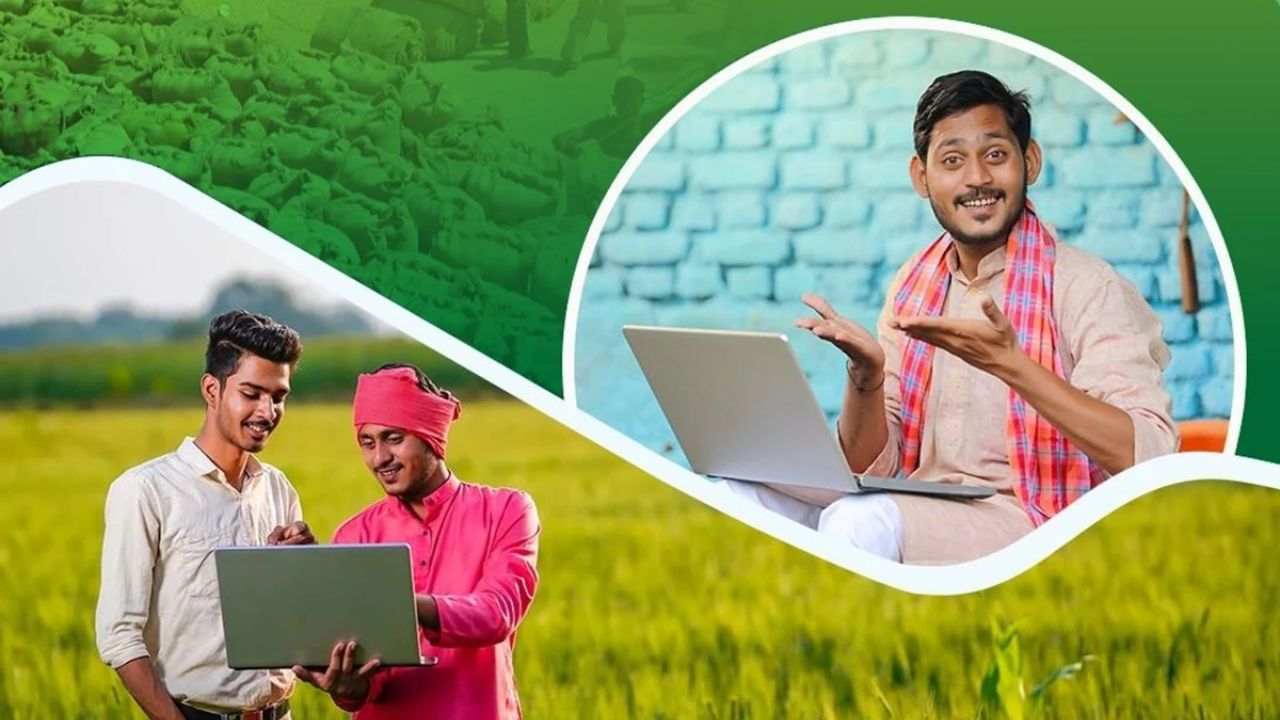 Bhavantar Yojana 2026