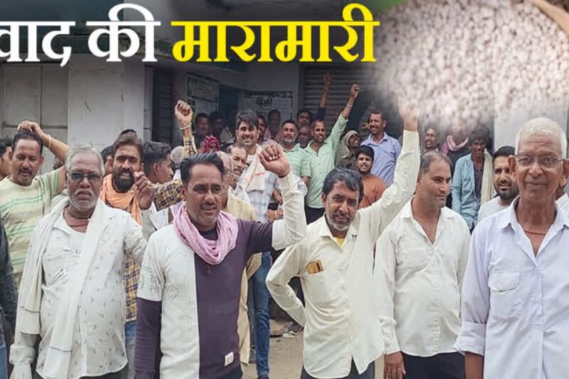 CRISIL Report: मध्य पूर्व संकट से भारत में खाद उत्पादन पर बड़ा खतरा, CRISIL की रिपोर्ट में 10 से 15 फीसदी गिरावट का अनुमान, खरीफ से पहले किसान क्या करें?