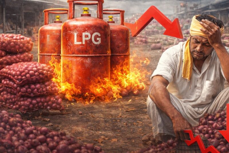 LPG Crisis: ईरान युद्ध से कर्नाटक में प्याज ₹6-12 प्रति किलो, होटल बंद होने से मांग ठप, LPG संकट ने किसानों की कमर तोड़ी, नासिक से आधी कीमत भी नहीं, MSP और सरकारी खरीद की मांग