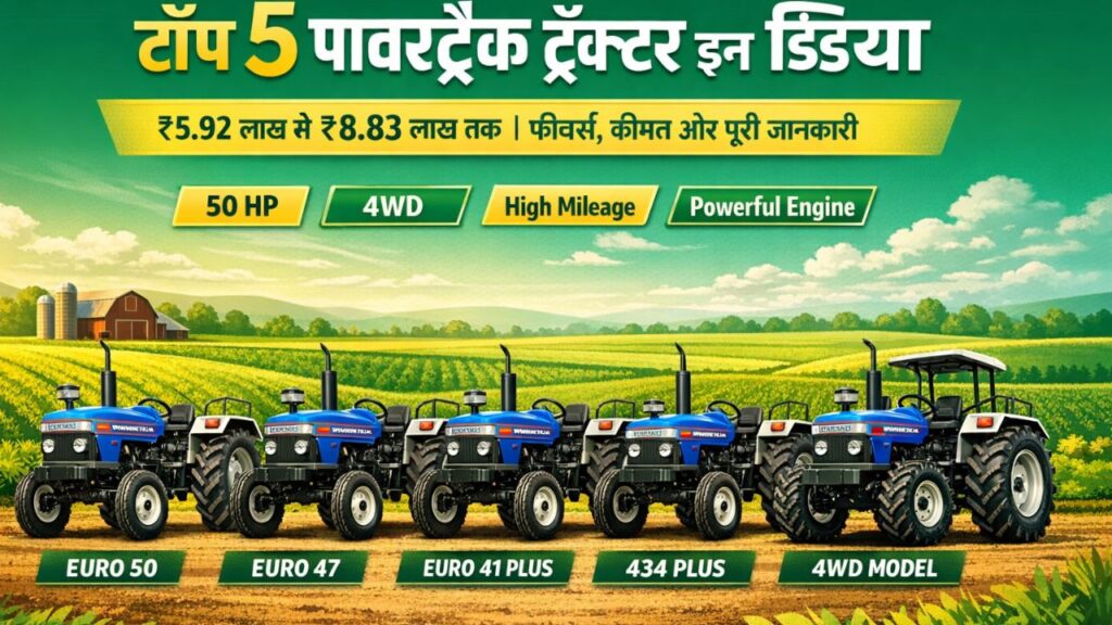 Top 5 Powertrac Tractor in India