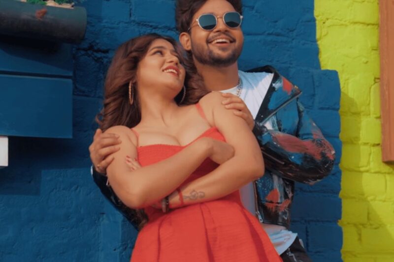 Ankush Raja New Bhojpuri Song: अंकुश राजा का नया भोजपुरी गाना ‘जिंदगी में अइलू’ हुआ रिलीज, अपर्णा मल्लिक संग रोमांटिक केमिस्ट्री ने मचाया बवाल, यूट्यूब पर तेजी से वायरल