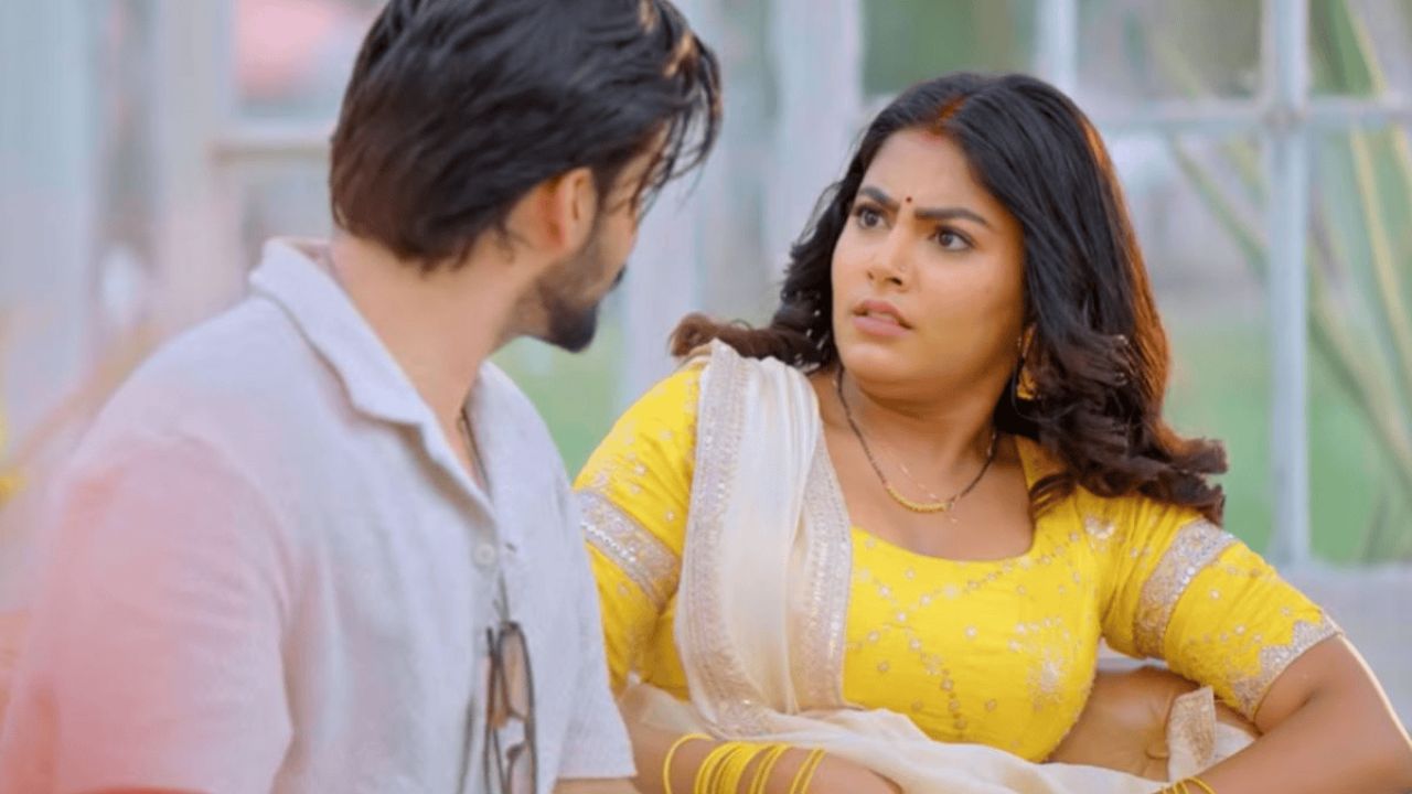 Balamua Badal Dihi Ka