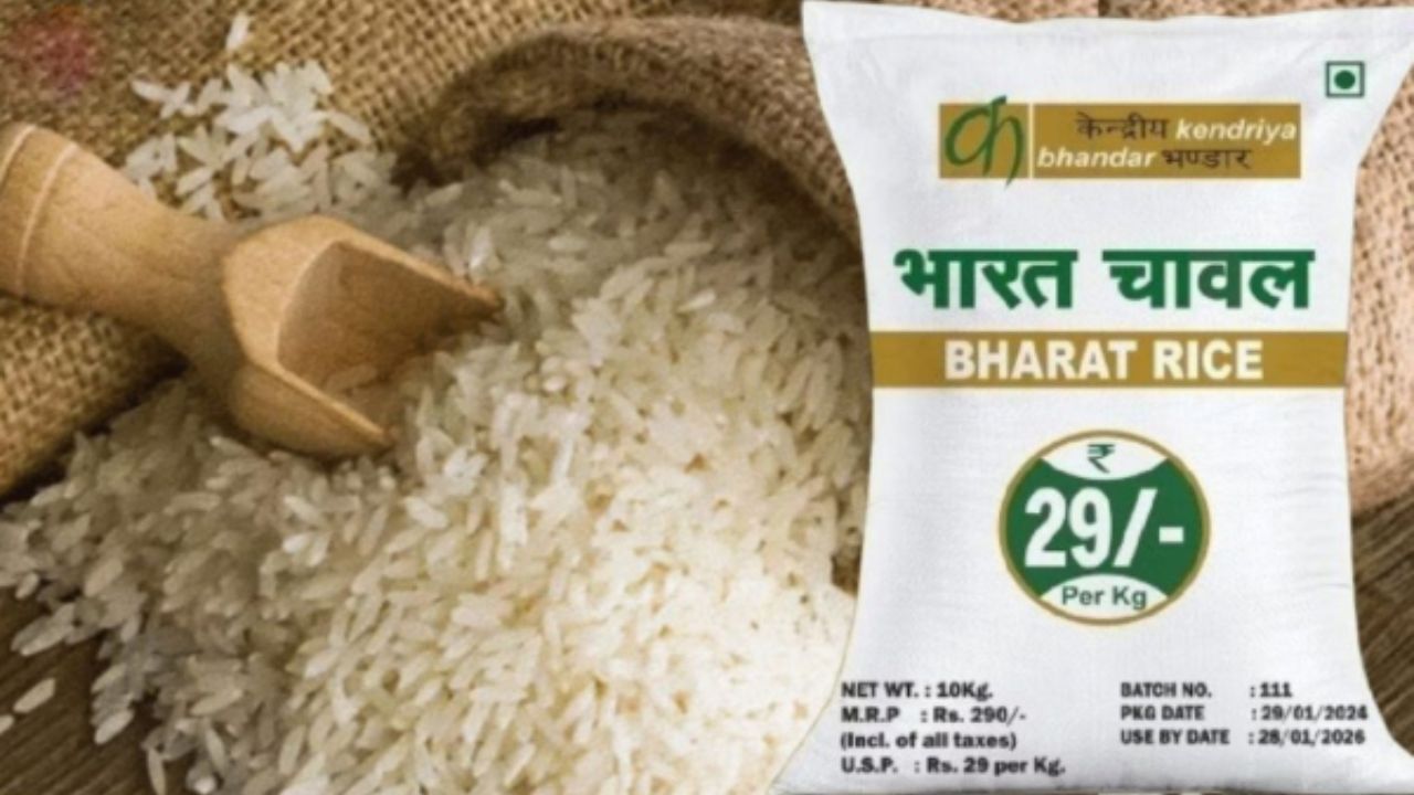 Bharat Brand Rice