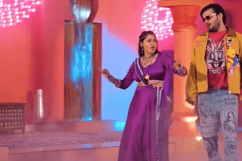 Kamar Dhake Sutela Bhojpuri Song 2026: अरविंद अकेला कल्लू और शिल्पी राज के नए गाने ‘कमर धके सोता है’ ने इंटरनेट पर मचाया बवाल, ज्योतिका पासवान के किलर डांस मूव्स देख फैंस हुए दीवाने