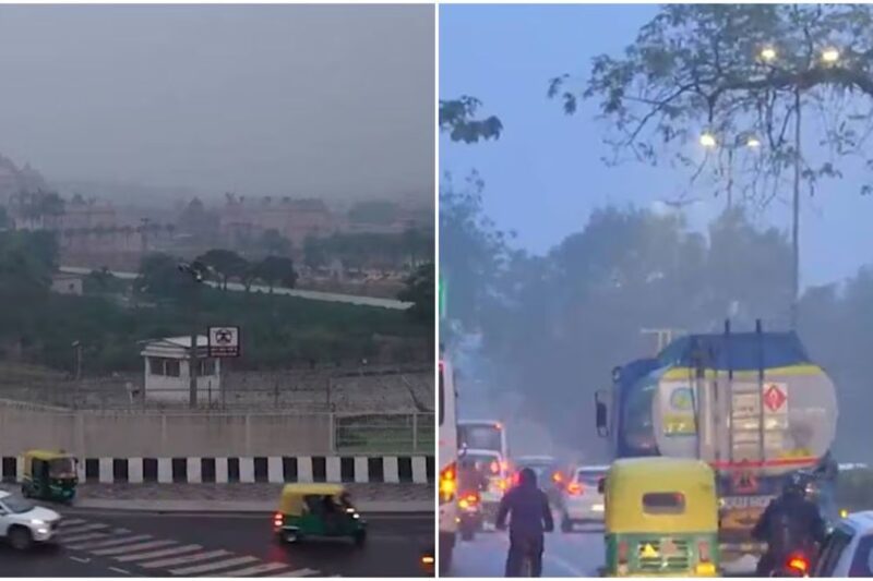 Today Weather 10 April 2026: दिल्ली-NCR में साफ आसमान और धूप, दिन में 32-34 डिग्री, तेज हवाएं; उत्तर भारत में गर्मी बढ़ने के संकेत, पूर्वोत्तर में बारिश संभावित