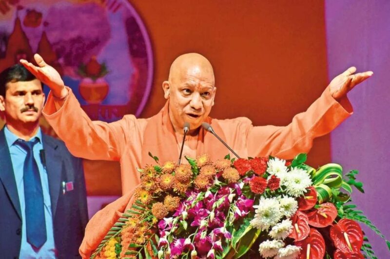 UP News: योगी सरकार का बड़ा मास्टरस्ट्रोक, गन्ना समितियों में महिलाओं को मिलेगी ‘फ्री’ जगह, स्वयं सहायता समूहों के उत्पादों को मिलेगा नया बाजार, ग्रामीण अर्थव्यवस्था में आएगा बड़ा उछाल