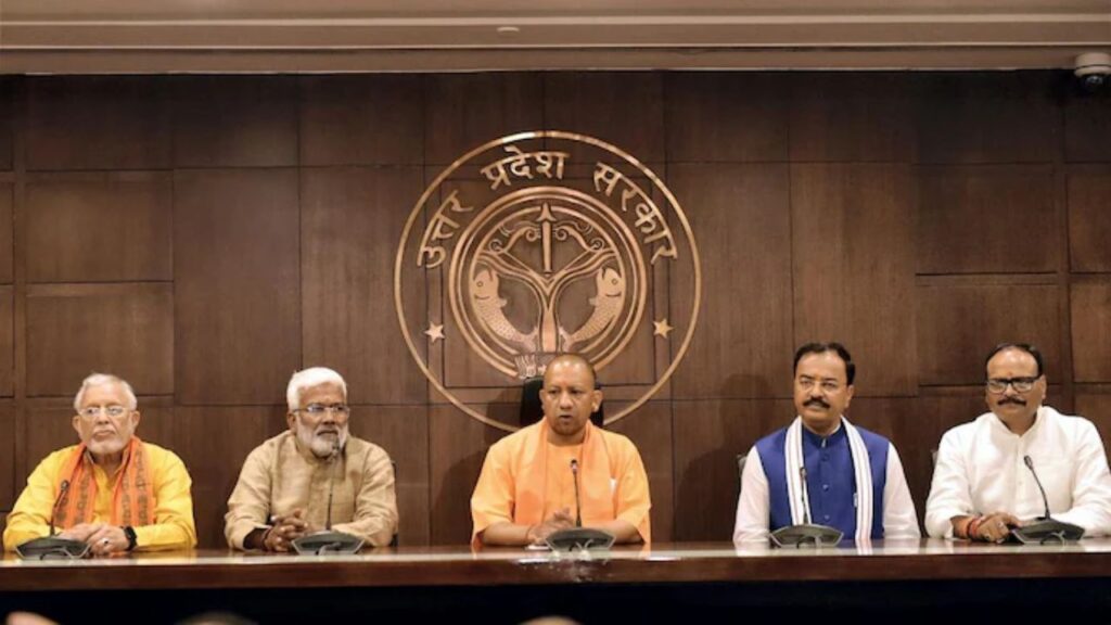 Yogi Government Decision
