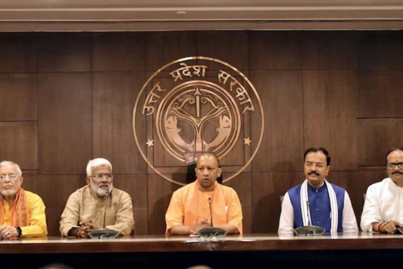 Yogi Government Decision: खरीफ सीजन 2026 में किसानों को नहीं होगी खाद की कोई दिक्कत, योगी सरकार ने तैयार किया मजबूत एक्शन प्लान