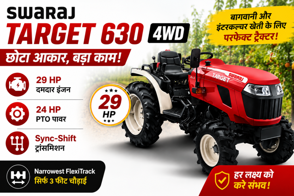 swaraj Target 630 4WD