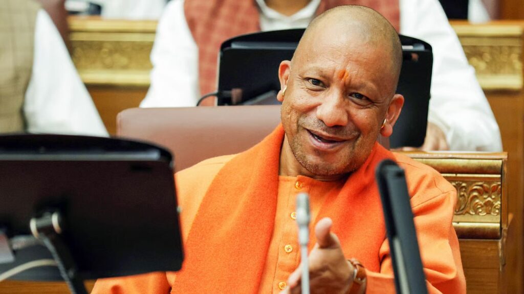 CM Yogi on Fertilizers Production