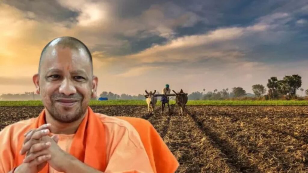 UP Farmers News